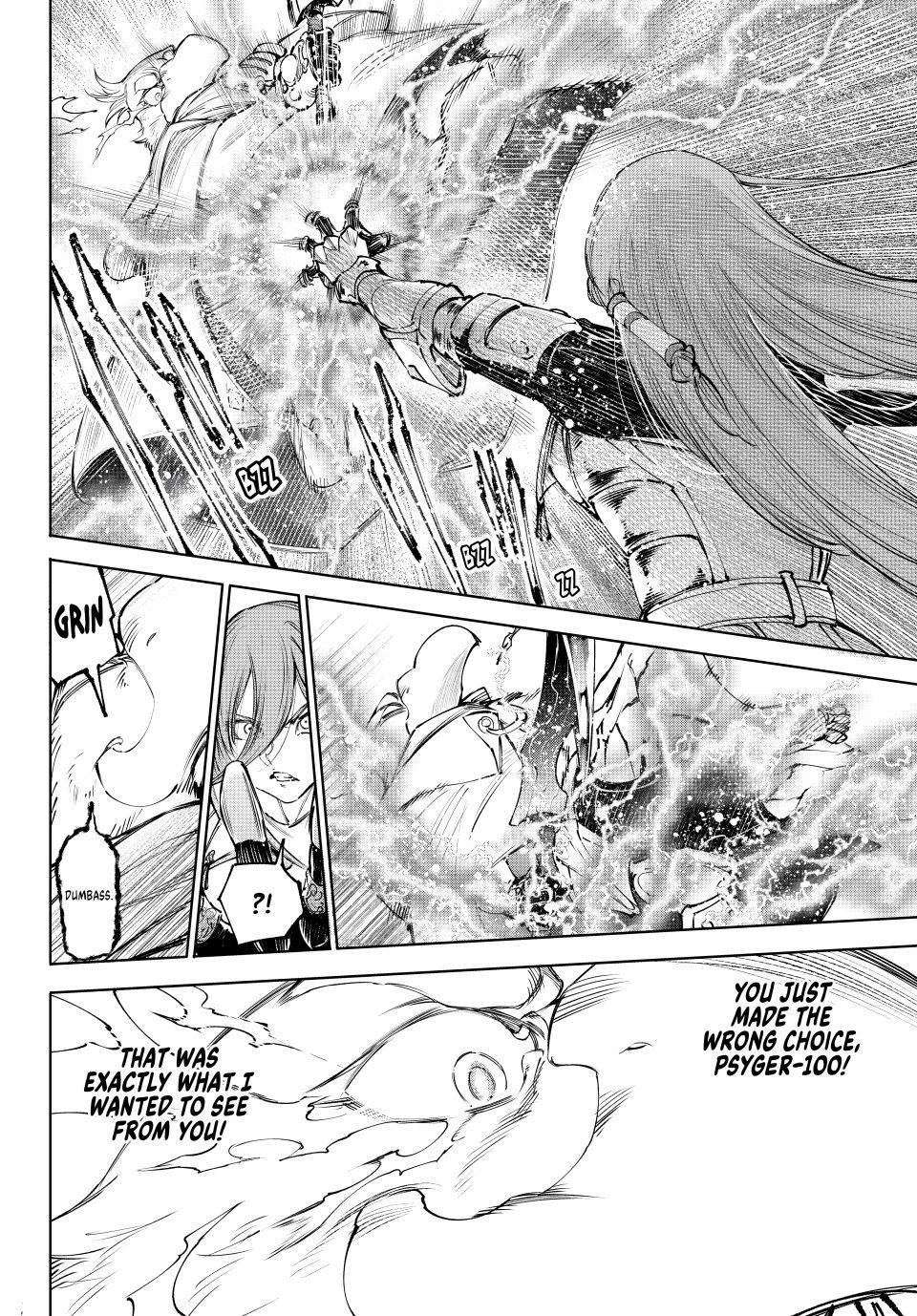 Shangri-La Frontier Chapter 270 - Page 18