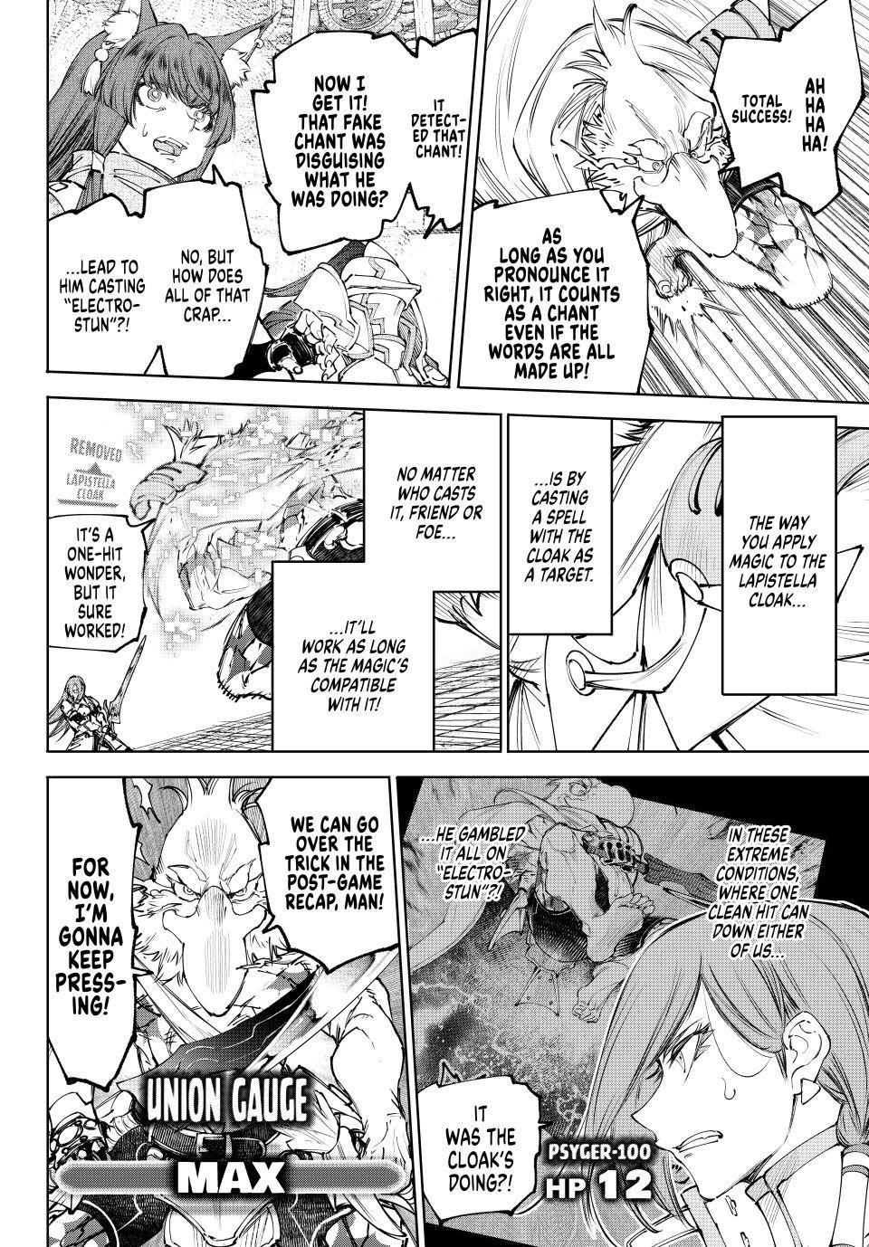 Shangri-La Frontier Chapter 271 - Page 4