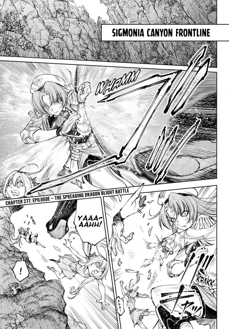Shangri-La Frontier Chapter 277 - Page 1