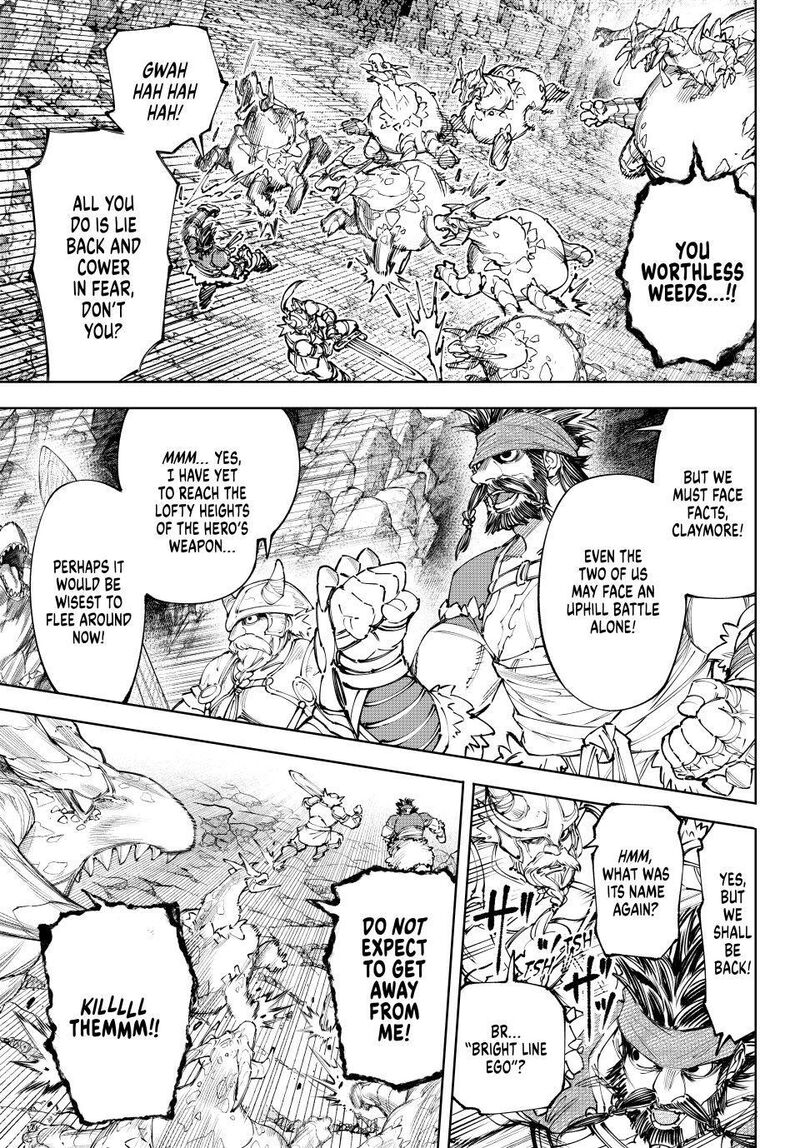 Shangri-La Frontier Chapter 277 - Page 15