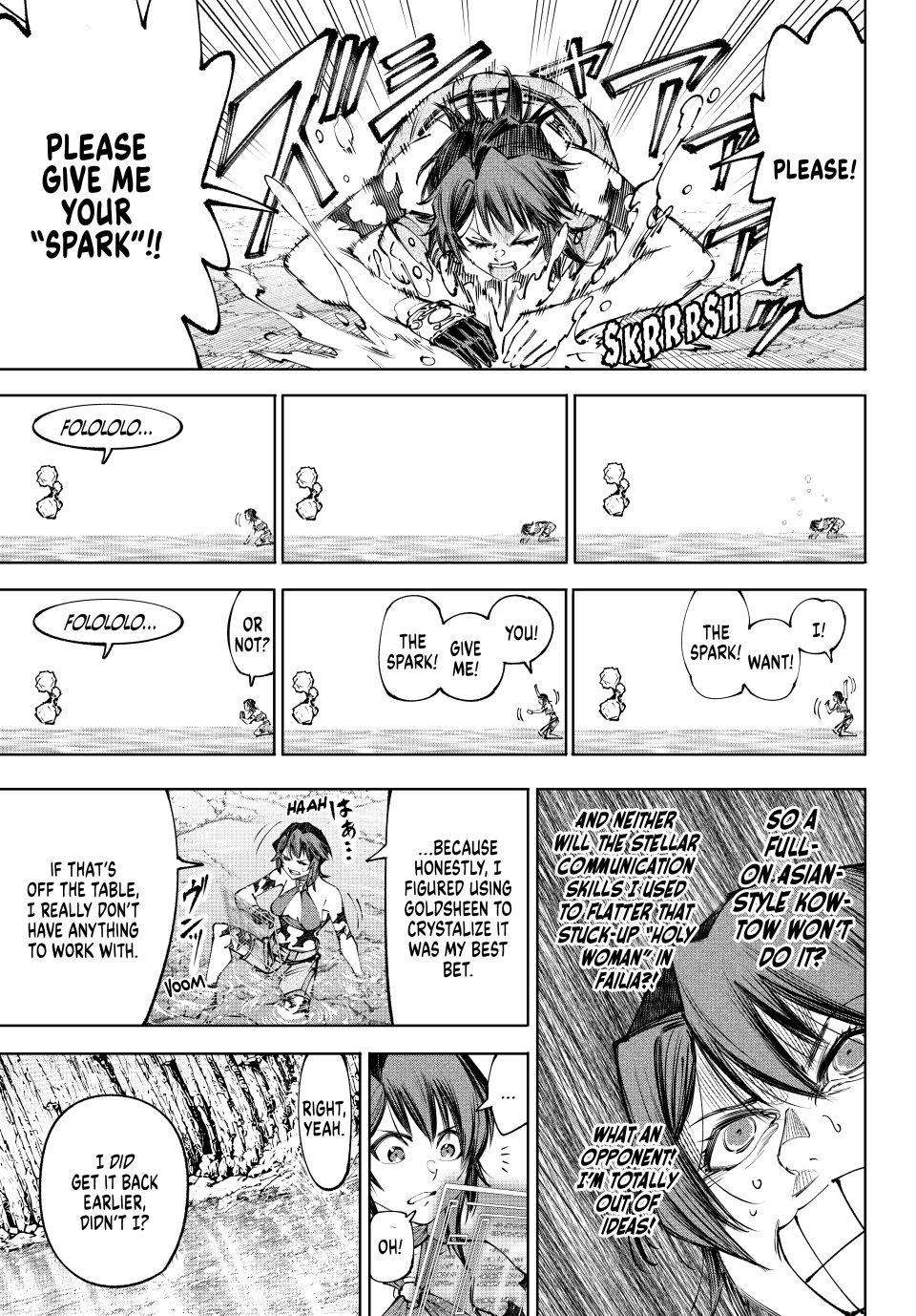 Shangri-La Frontier Chapter 280 - Page 14