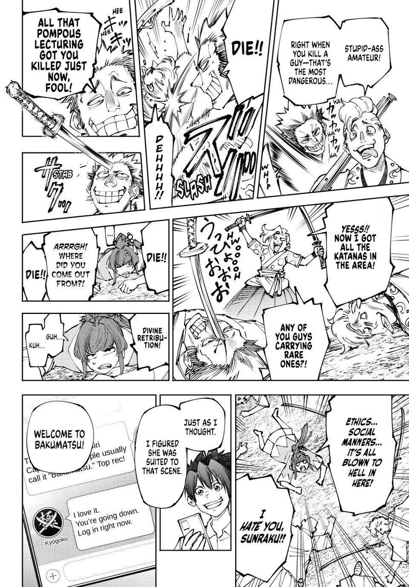 Shangri-La Frontier Chapter 282 - Page 18