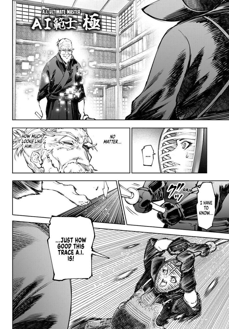 Shangri-La Frontier Chapter 282 - Page 2