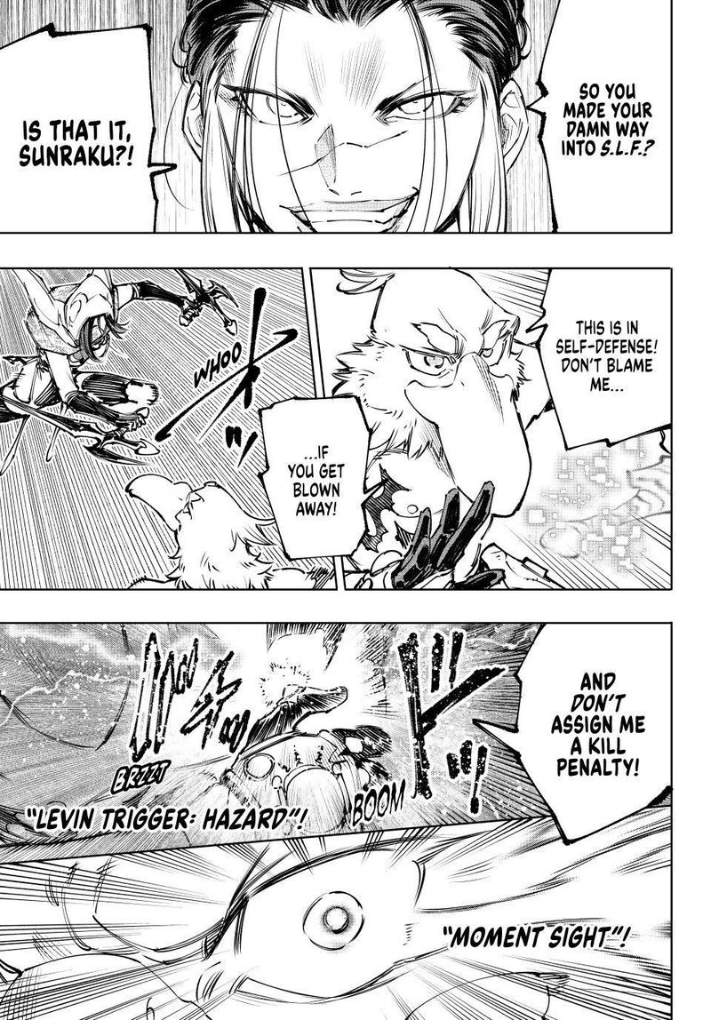 Shangri-La Frontier Chapter 284 - Page 15