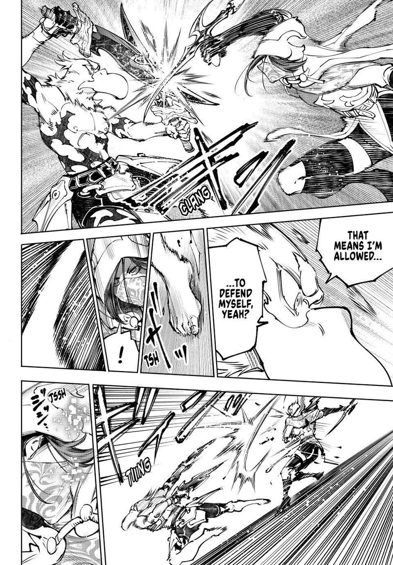 Shangri-La Frontier Chapter 284 - Page 6