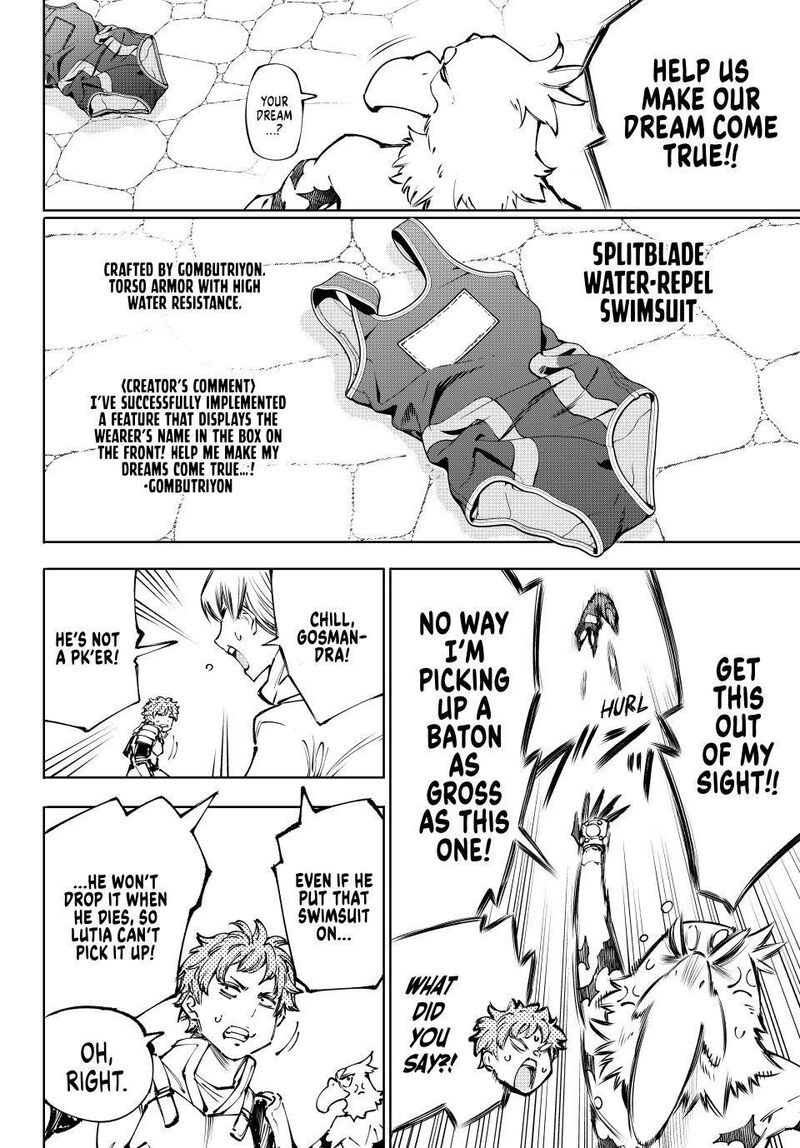 Shangri-La Frontier Chapter 284 - Page 8