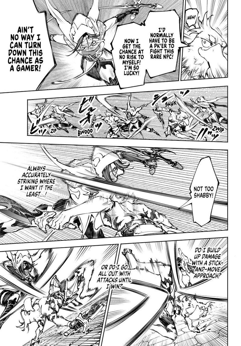 Shangri-La Frontier Chapter 284 - Page 9