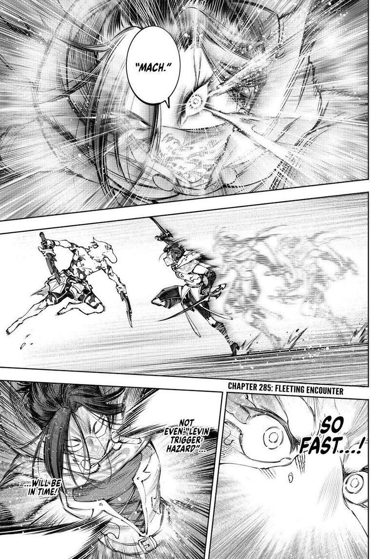 Shangri-La Frontier Chapter 285 - Page 1