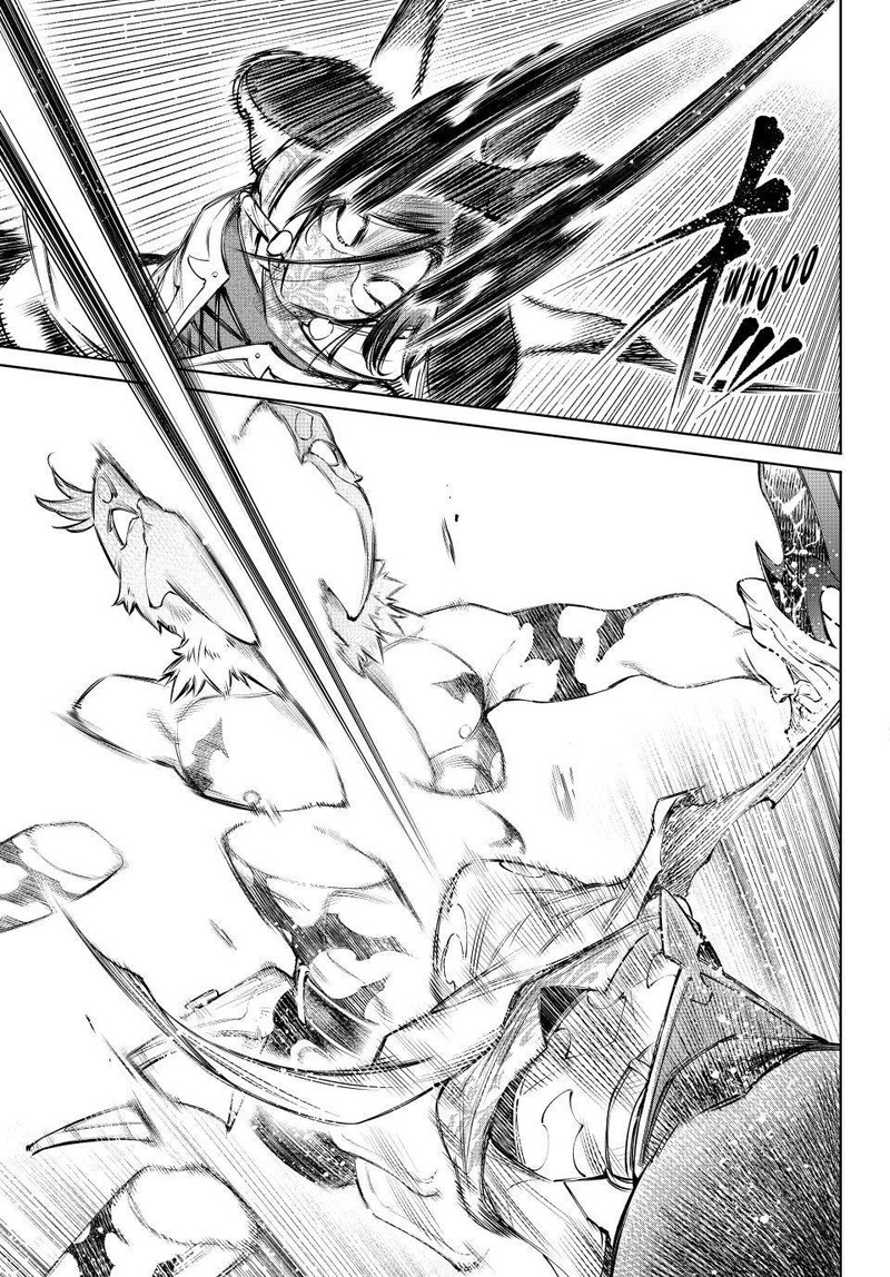 Shangri-La Frontier Chapter 285 - Page 3
