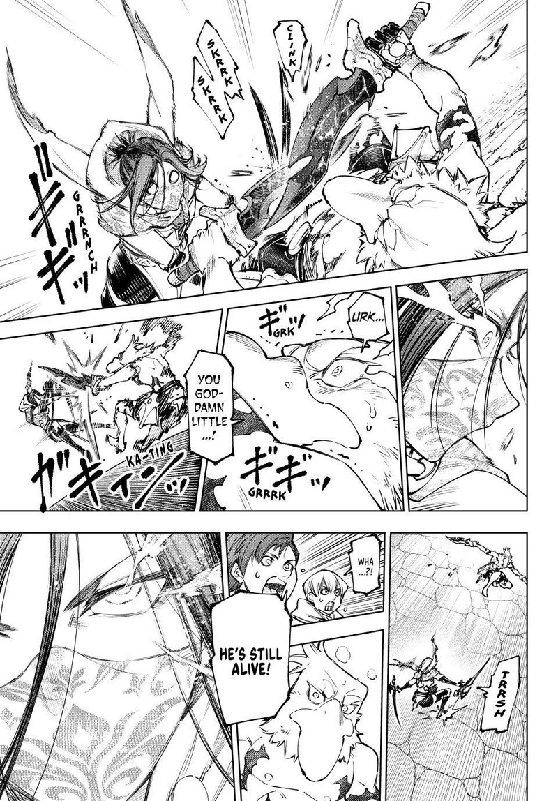 Shangri-La Frontier Chapter 285 - Page 5