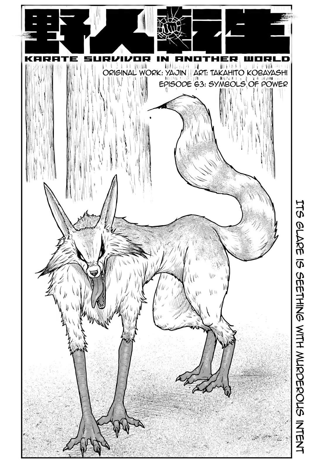 Yajin Tensei: Karate Survivor in Another World Chapter 63 - Page 2