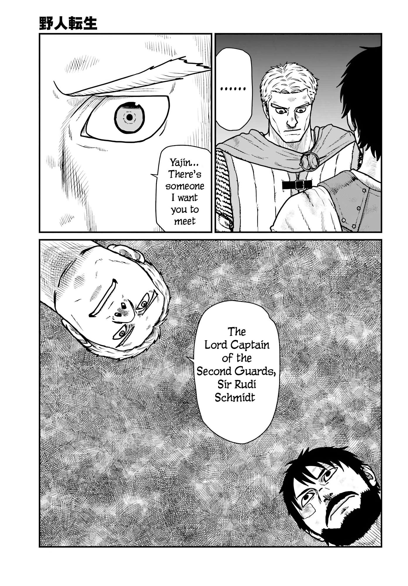 Yajin Tensei: Karate Survivor in Another World Chapter 66 - Page 17