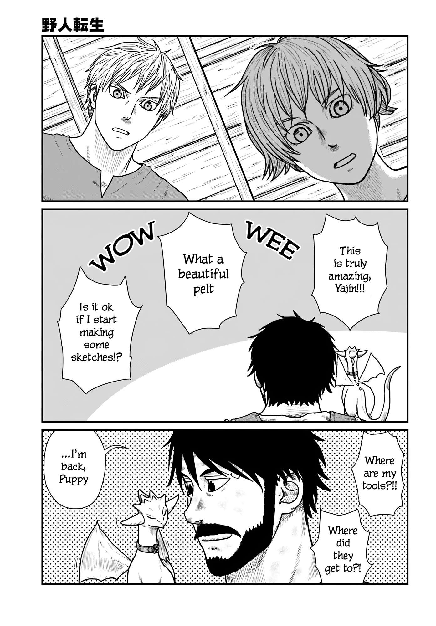 Yajin Tensei: Karate Survivor in Another World Chapter 66 - Page 9