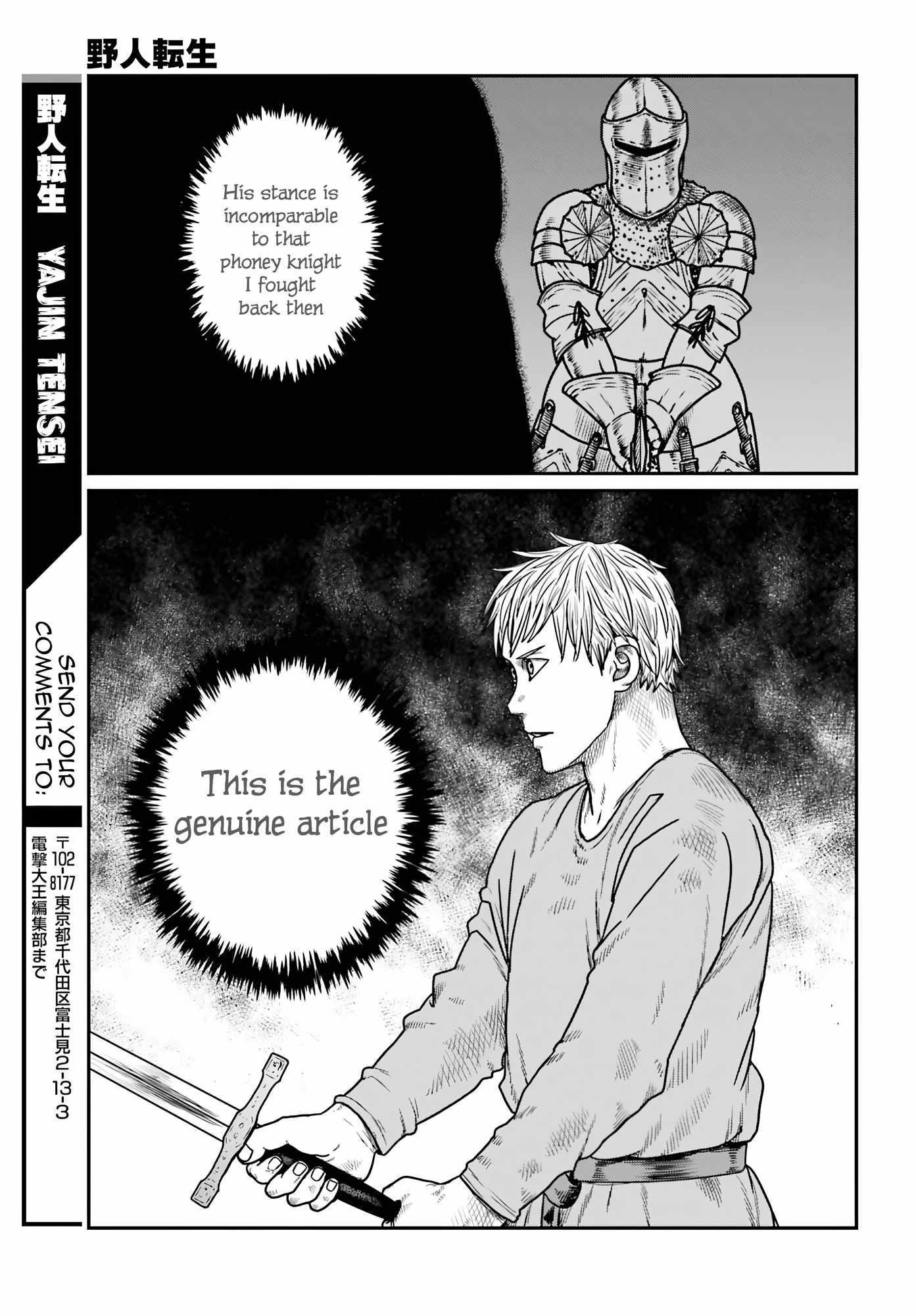 Yajin Tensei: Karate Survivor in Another World Chapter 67 - Page 23