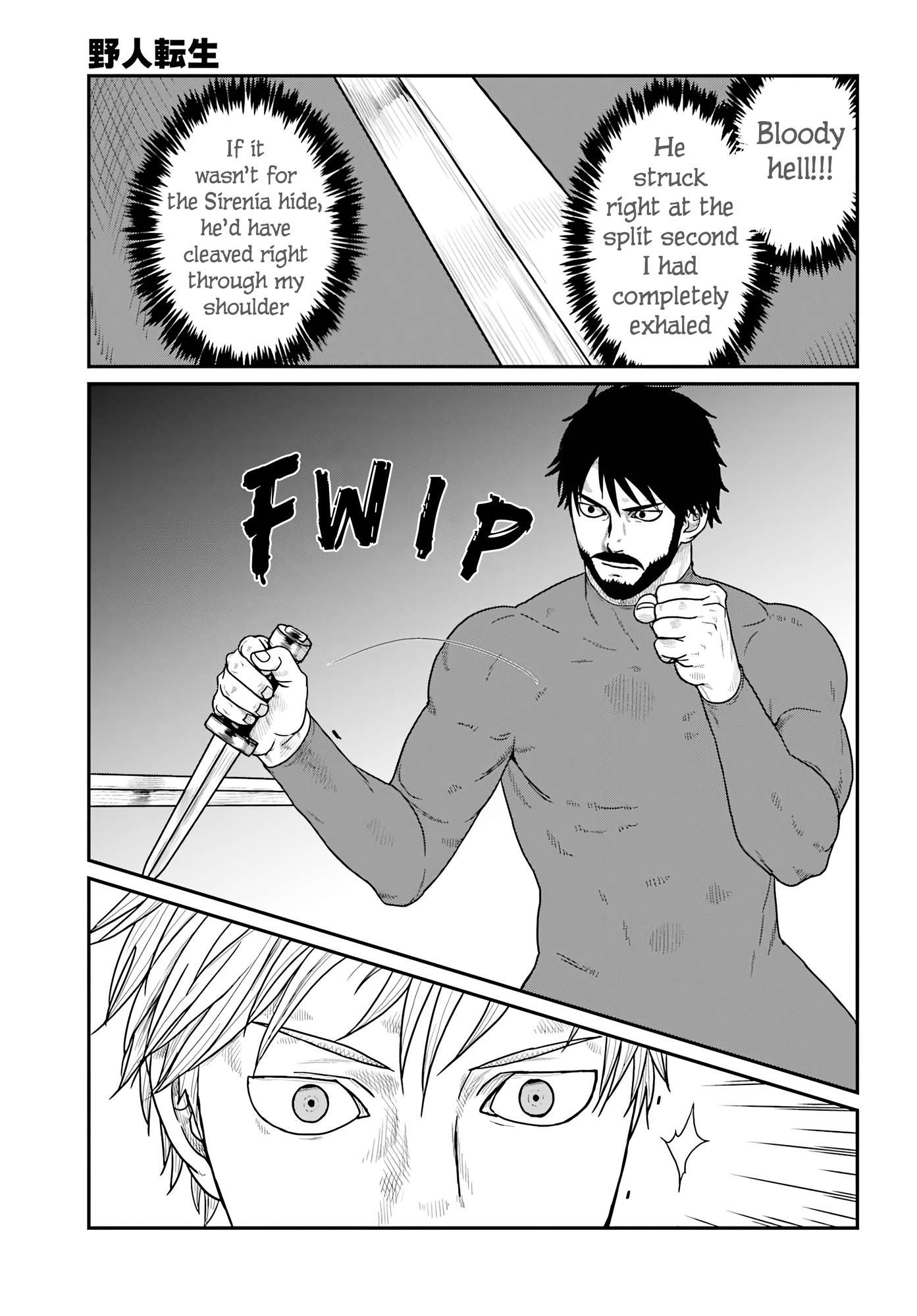 Yajin Tensei: Karate Survivor in Another World Chapter 68 - Page 12