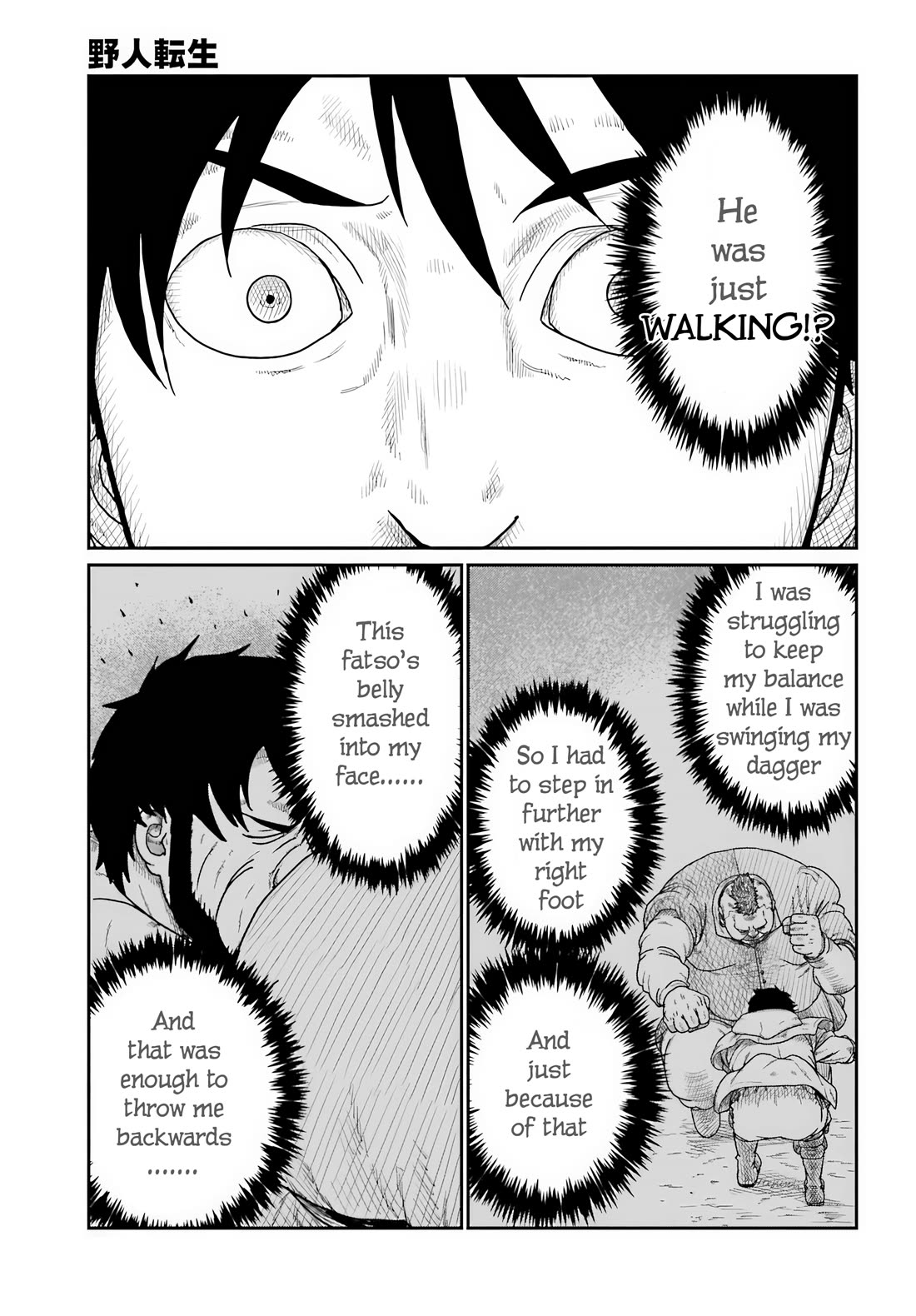 Yajin Tensei: Karate Survivor in Another World Chapter 73 - Page 5