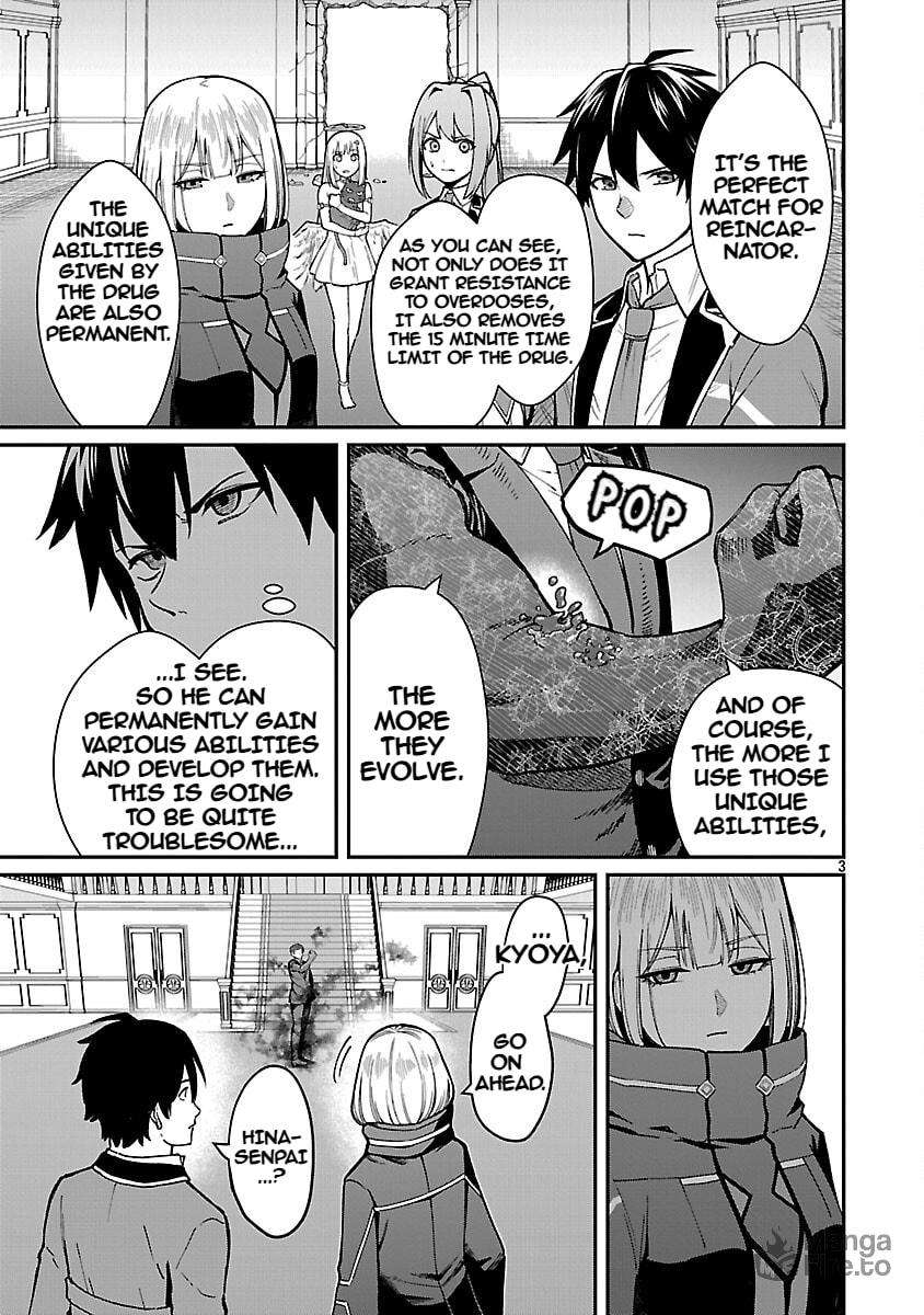 A Brave Man Trained by the Worst Demon King, Unrivaled in the School of Returnees from Another World Chapter 35 - Page 5