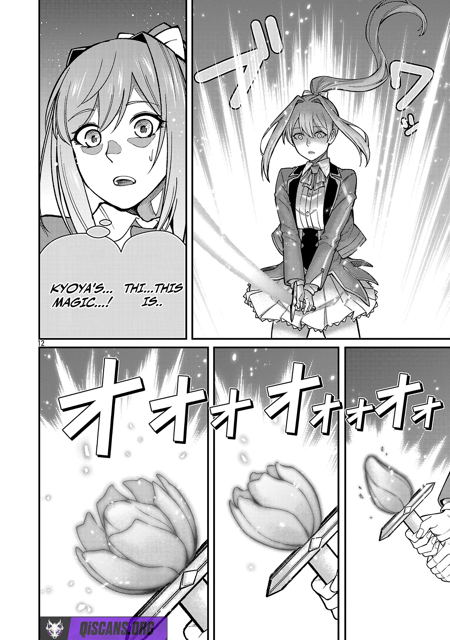 A Brave Man Trained by the Worst Demon King, Unrivaled in the School of Returnees from Another World Chapter 39 - Page 14