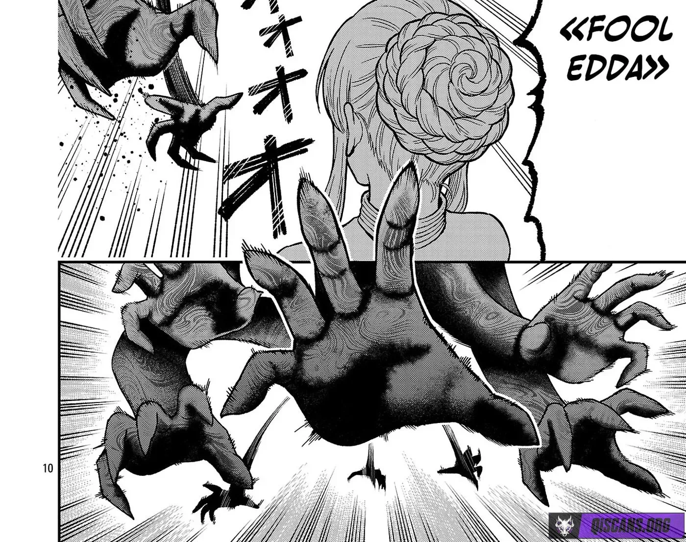 A Brave Man Trained by the Worst Demon King, Unrivaled in the School of Returnees from Another World Chapter 40.2 - Page 2