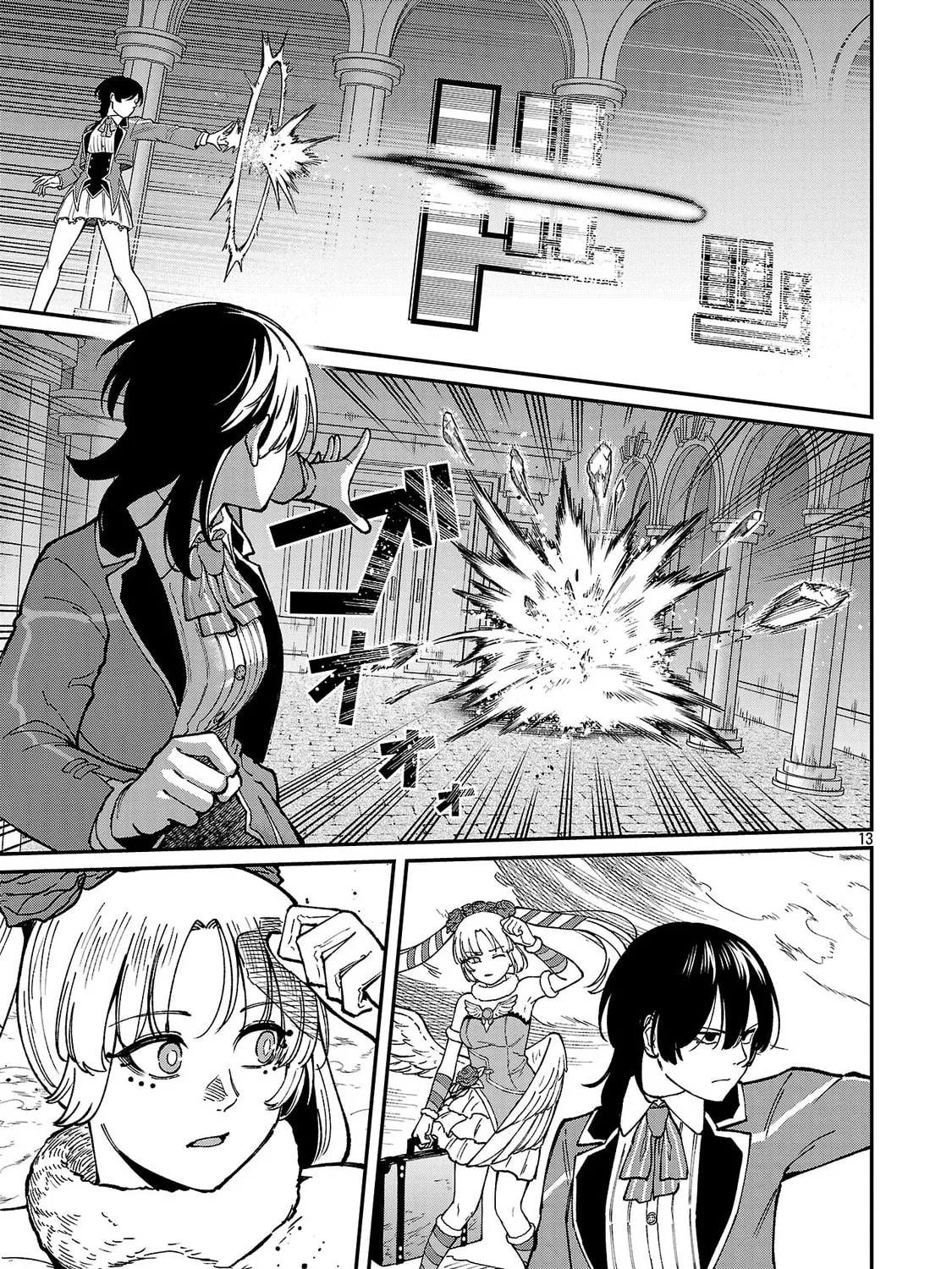 A Brave Man Trained by the Worst Demon King, Unrivaled in the School of Returnees from Another World Chapter 40.2 - Page 7