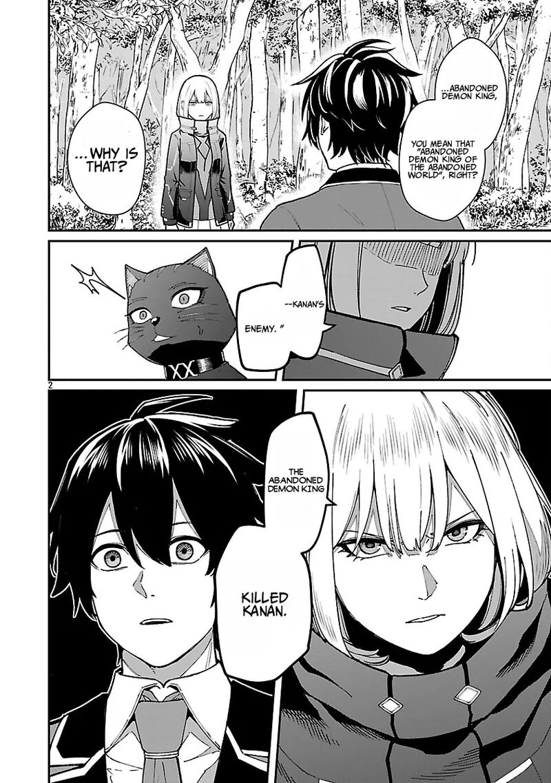 A Brave Man Trained by the Worst Demon King, Unrivaled in the School of Returnees from Another World Chapter 42.1 - Page 2
