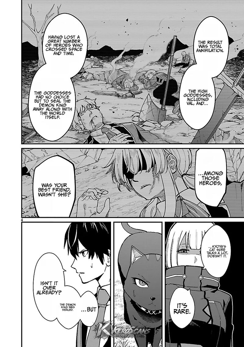A Brave Man Trained by the Worst Demon King, Unrivaled in the School of Returnees from Another World Chapter 42.1 - Page 4