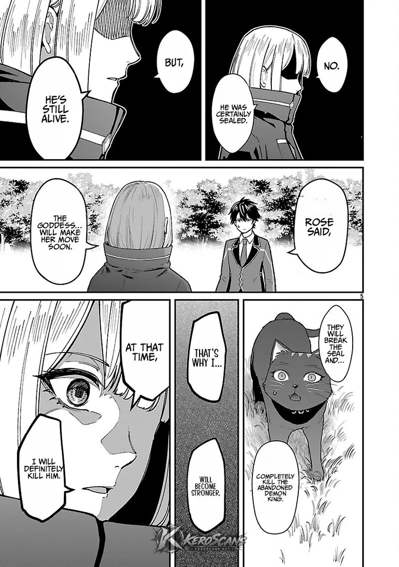 A Brave Man Trained by the Worst Demon King, Unrivaled in the School of Returnees from Another World Chapter 42.1 - Page 5