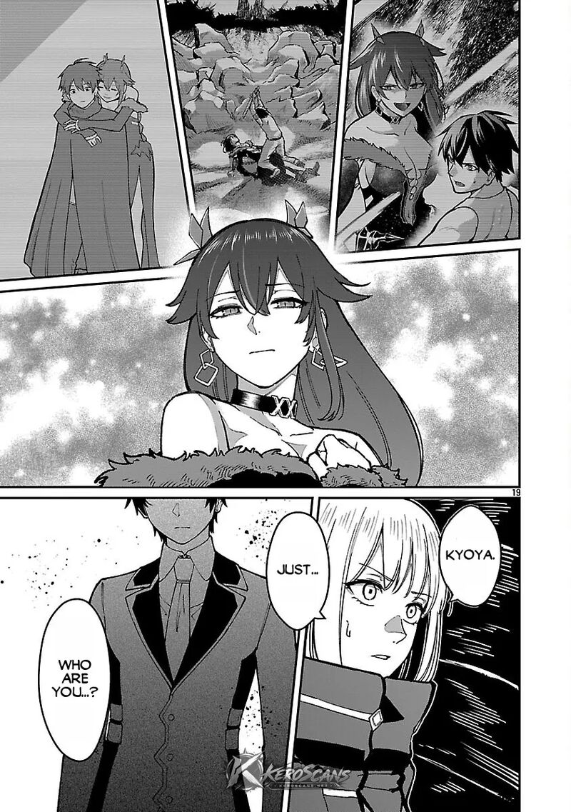 A Brave Man Trained by the Worst Demon King, Unrivaled in the School of Returnees from Another World Chapter 42.2 - Page 11
