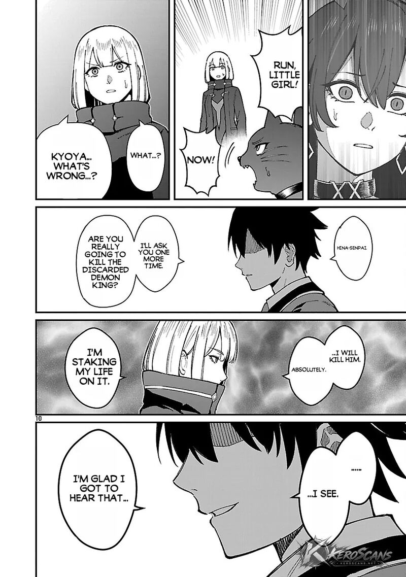 A Brave Man Trained by the Worst Demon King, Unrivaled in the School of Returnees from Another World Chapter 42.2 - Page 2