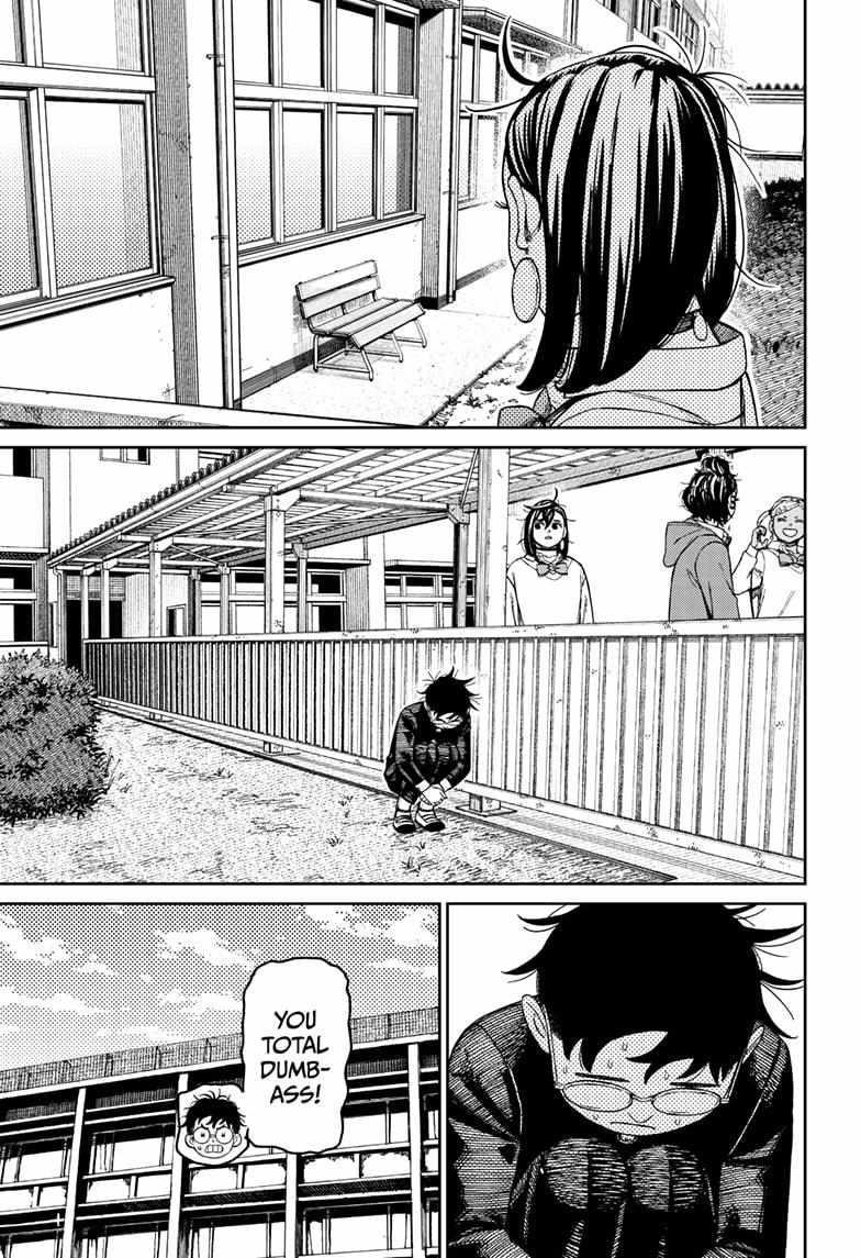 Dandadan Chapter 213 - Page 11