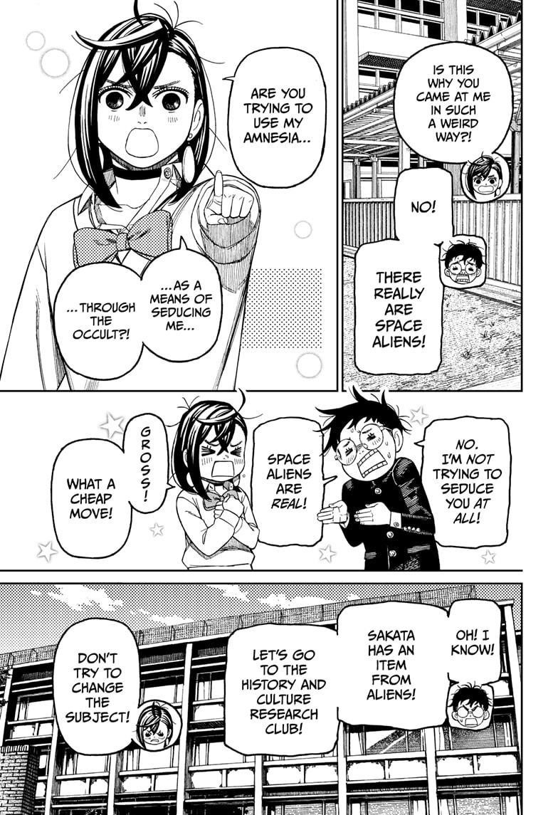 Dandadan Chapter 214 - Page 9