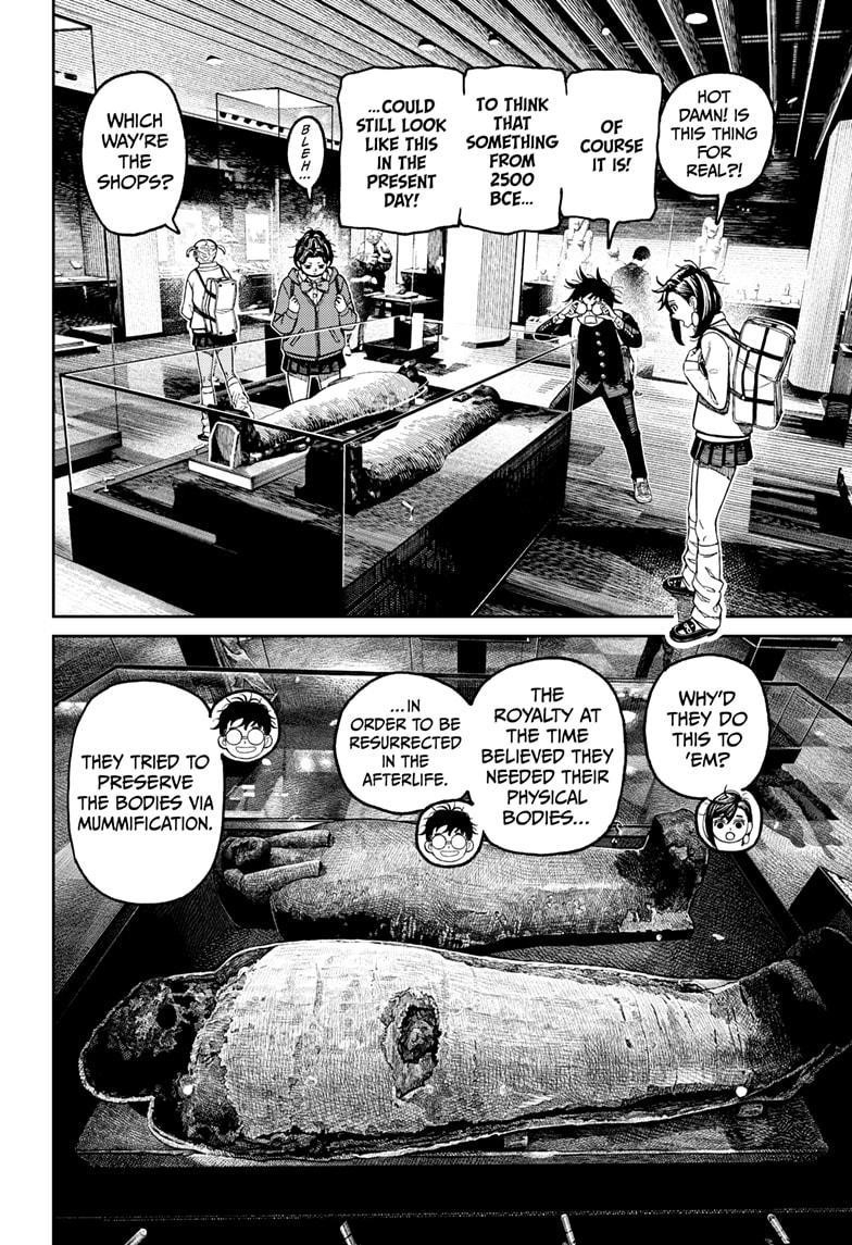 Dandadan Chapter 215 - Page 10