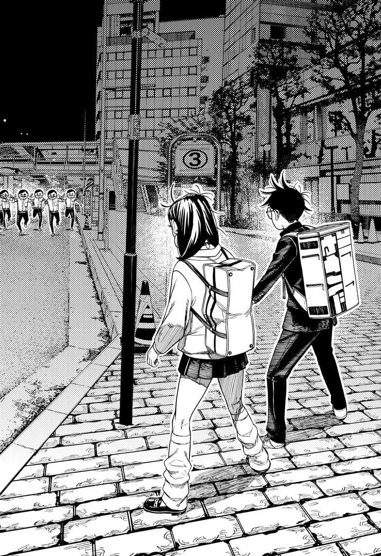 Dandadan Chapter 215 - Page 20