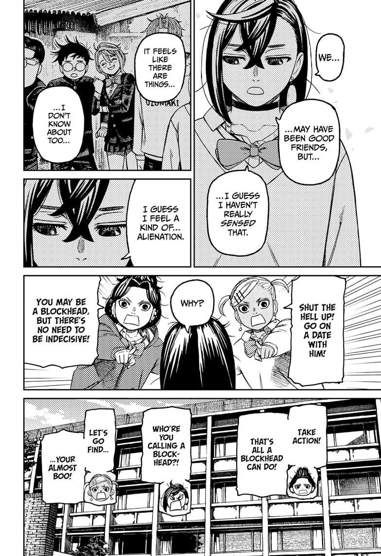 Dandadan Chapter 215 - Page 6