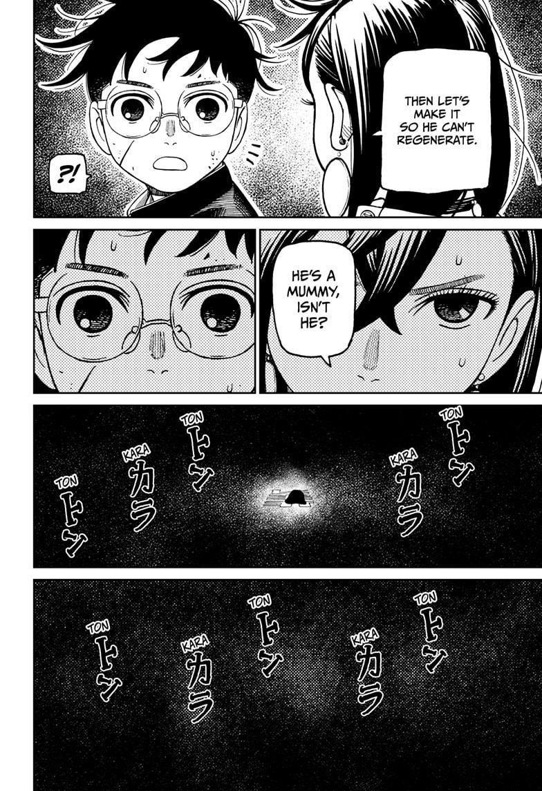 Dandadan Chapter 218 - Page 16