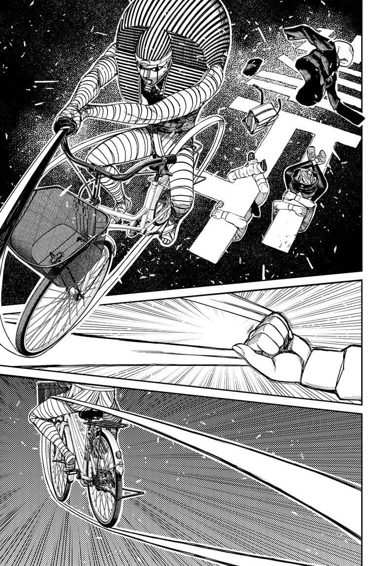 Dandadan Chapter 218 - Page 19