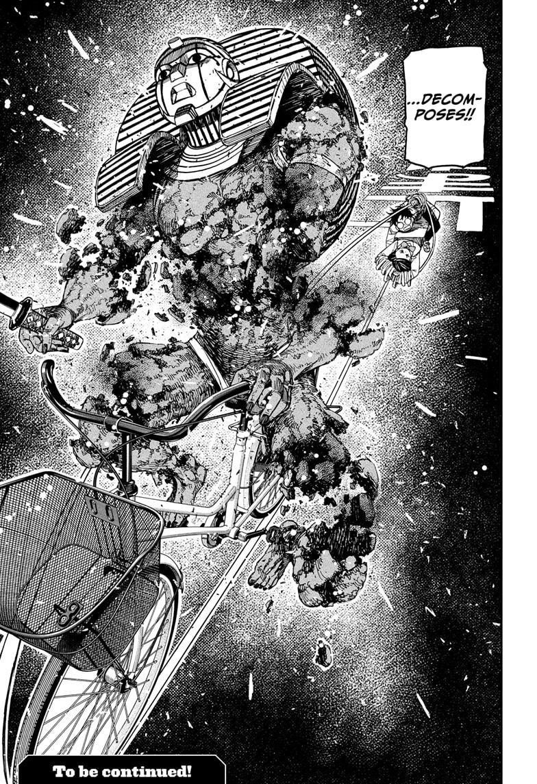 Dandadan Chapter 218 - Page 23