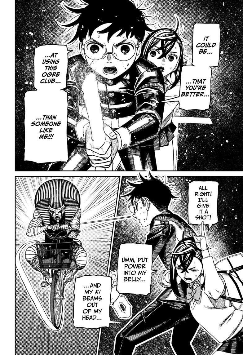 Dandadan Chapter 218 - Page 4