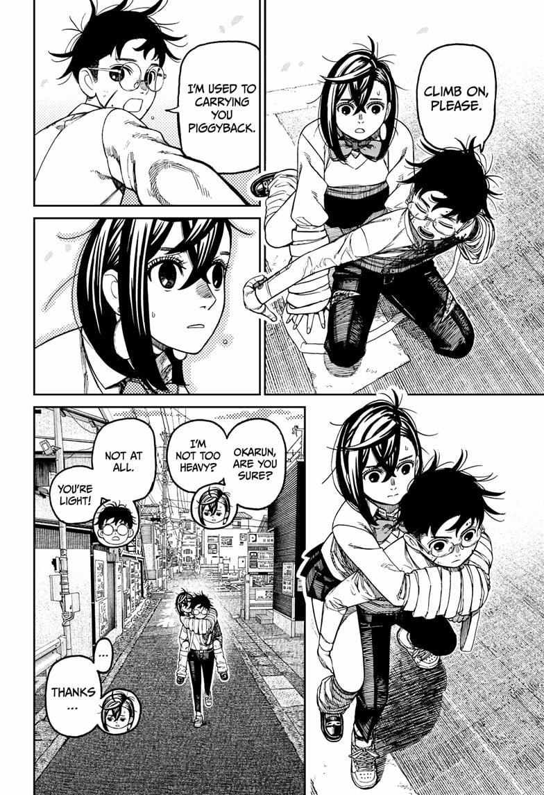 Dandadan Chapter 219 - Page 15