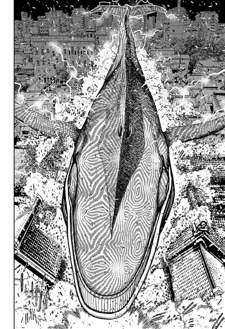 Dandadan Chapter 219 - Page 7