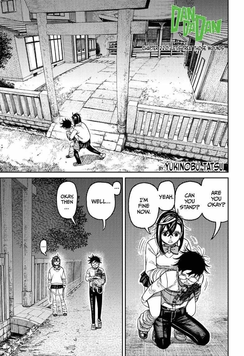 Dandadan Chapter 220 - Page 1
