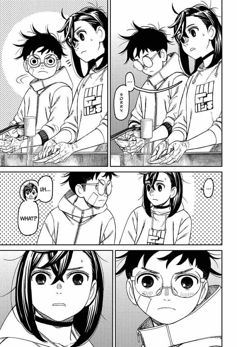 Dandadan Chapter 220 - Page 13