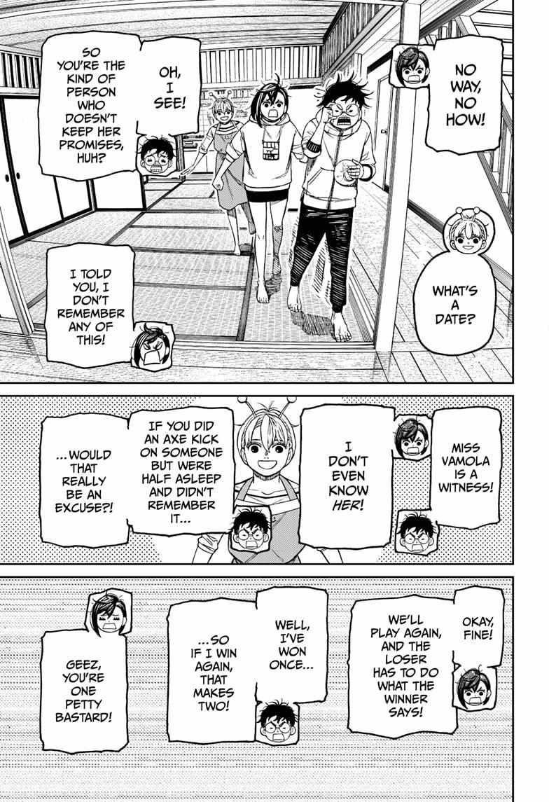 Dandadan Chapter 220 - Page 17