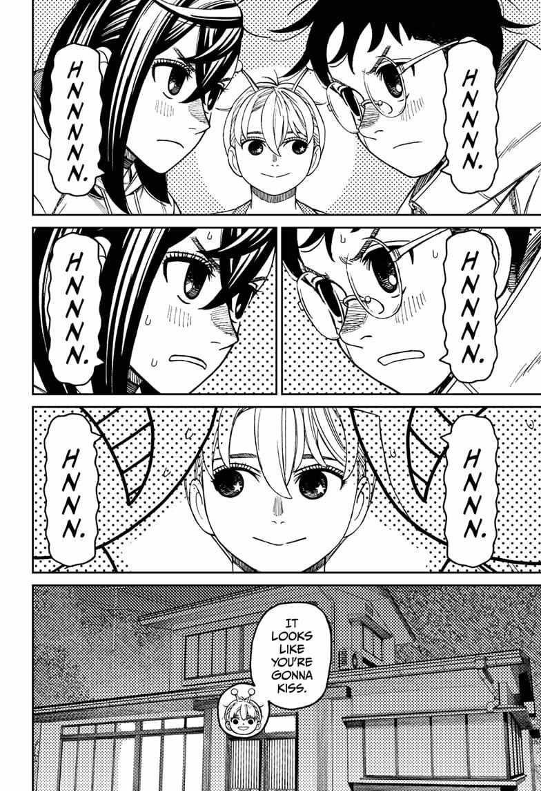 Dandadan Chapter 220 - Page 18