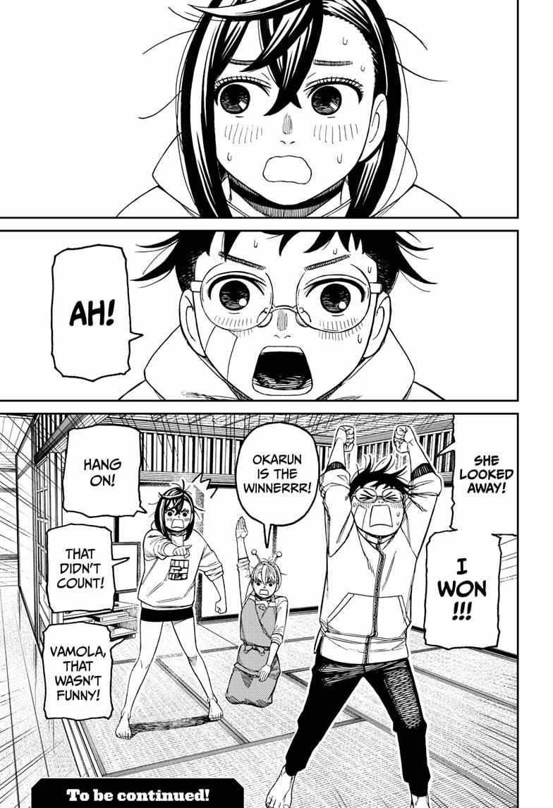 Dandadan Chapter 220 - Page 19