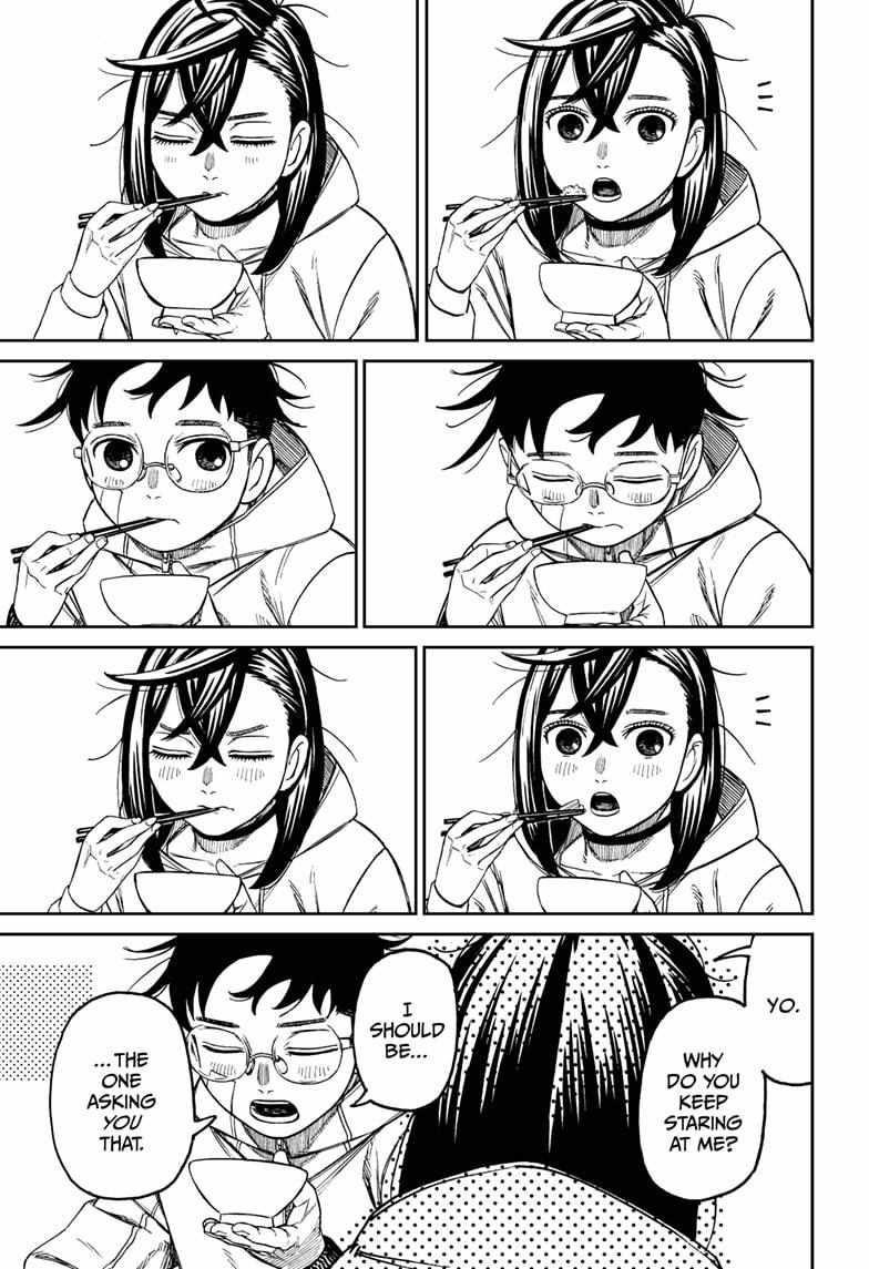 Dandadan Chapter 220 - Page 7