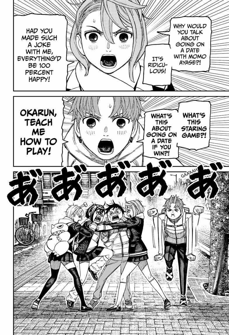 Dandadan Chapter 221 - Page 16