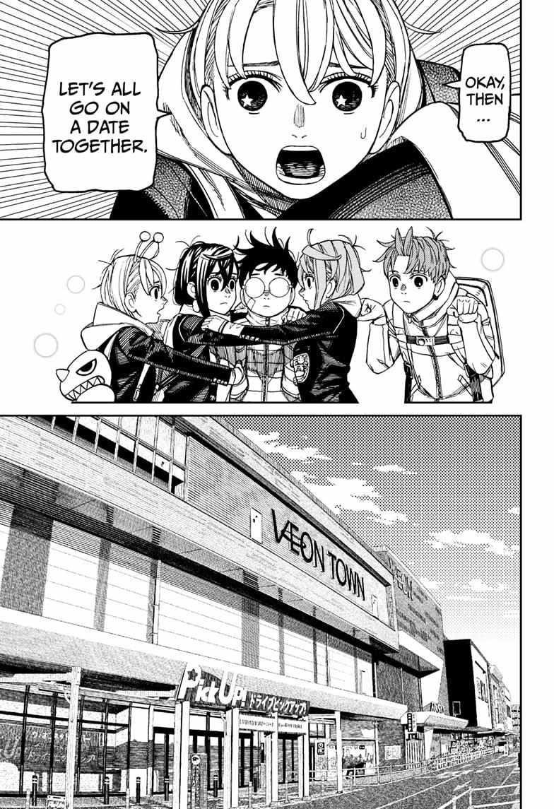 Dandadan Chapter 221 - Page 17