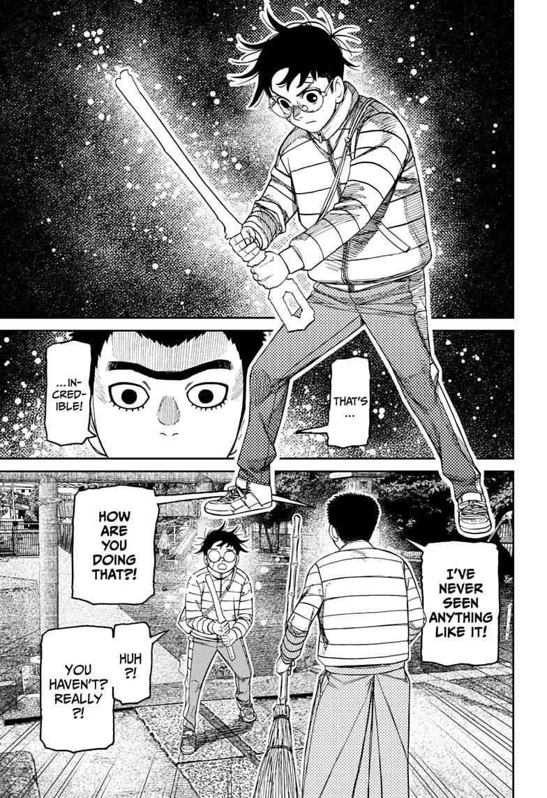 Dandadan Chapter 221 - Page 7