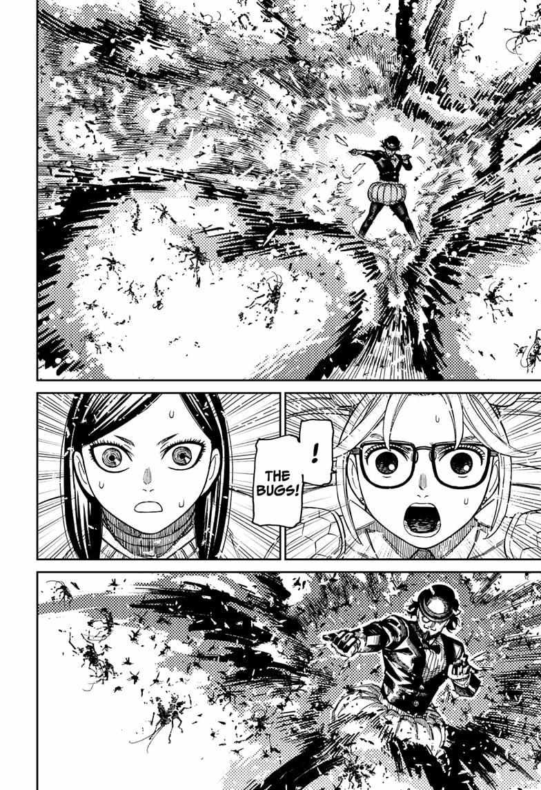 Dandadan Chapter 222 - Page 11